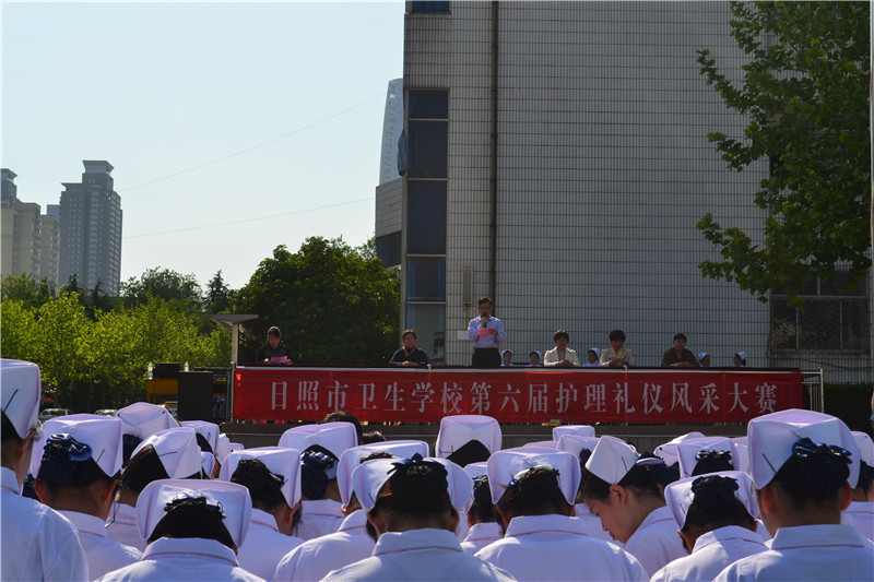 天使之梦在这里启航——日照市卫生学校举行2018年"5·12"国际护士节