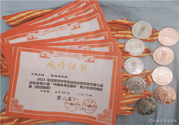微信图片_20230519235542.jpg