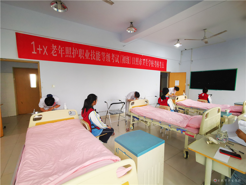 实操考场照片.jpg