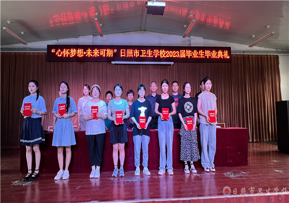 微信图片_20230708182302.jpg
