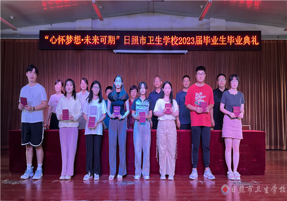 微信图片_20230708182305.jpg