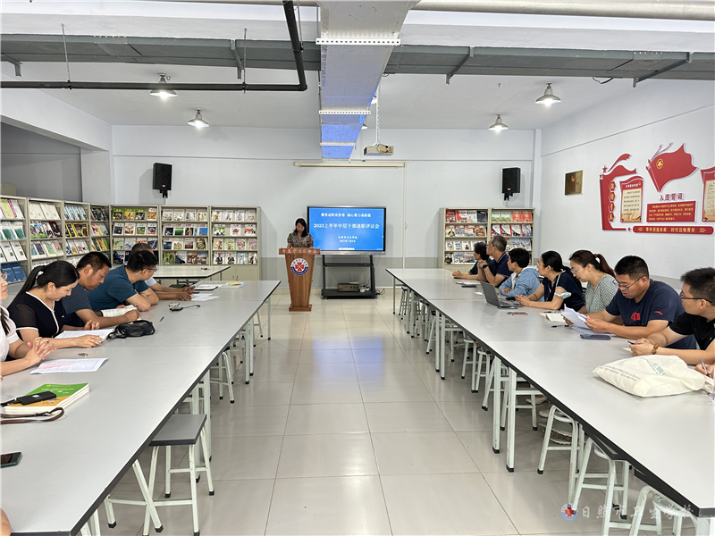 微信图片_20230708194844.jpg