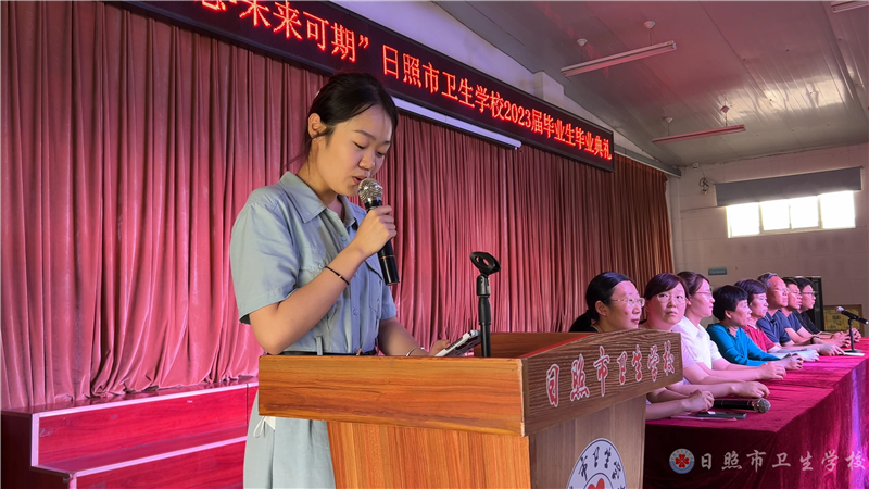 微信图片_20230708172417.jpg