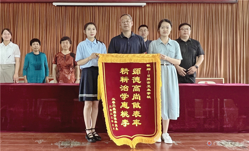 微信图片_20230708172337.jpg