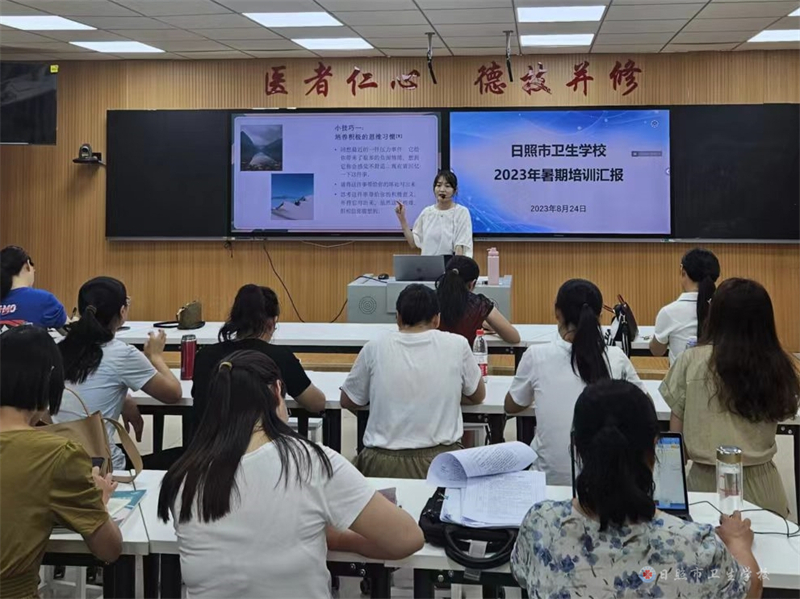 微信图片_20230824173032_副本.jpg