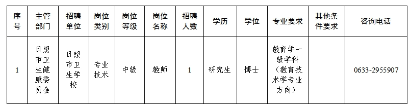 微信截图_20250319170844.png